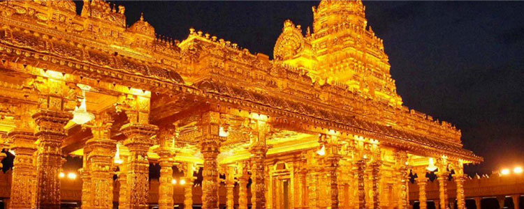 Chennai to Tirupathi